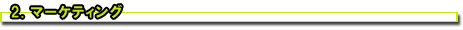 2.}[PeBO