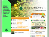 Ћ_O[lHP