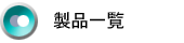 wǗVXe
