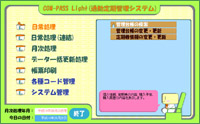 RpXCgj[