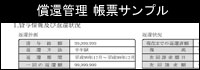 ҊǗ[Tv